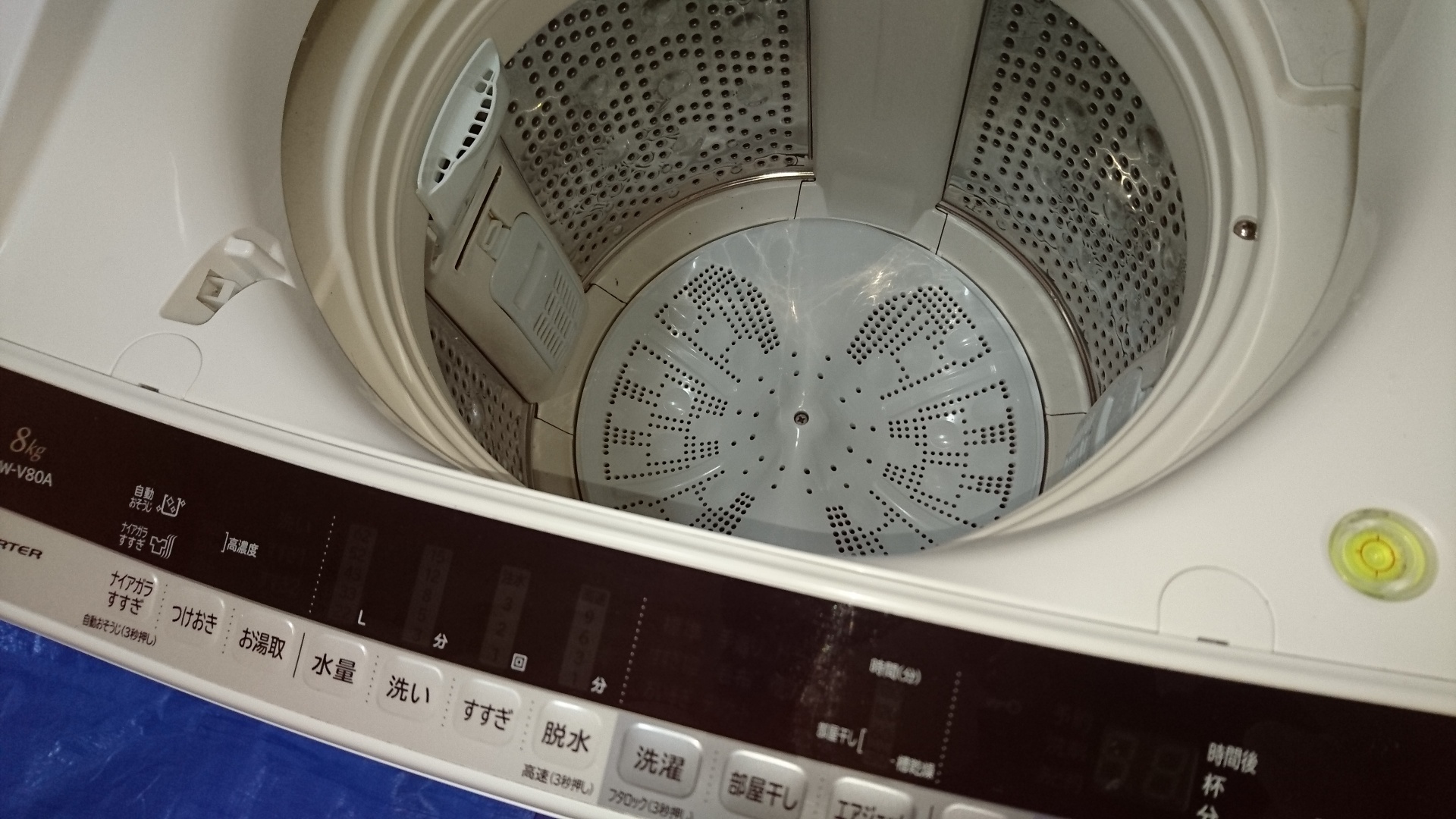 ★分解洗浄済！日立 8㎏ 洗濯乾燥機【BW-DV80F-W】GC0T ☆分解洗浄済！日立 8㎏ 洗濯乾燥機【BW-DV80F-W】GC0T 洗濯機