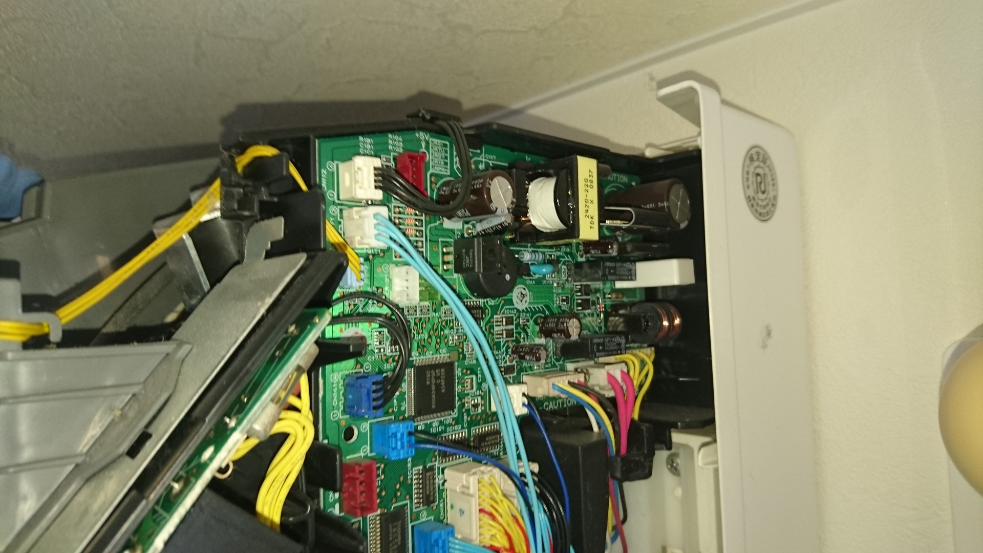 MITSUBISHI 霧ヶ峰　MUZ-ZW509S インバーター基盤 MITSUBISHI 霧ヶ峰 MUZ-ZW509S インバーター基盤 MITSUBISHI 霧ヶ峰