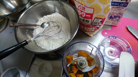 pumpkin_scone2 pumpkin_scone2
